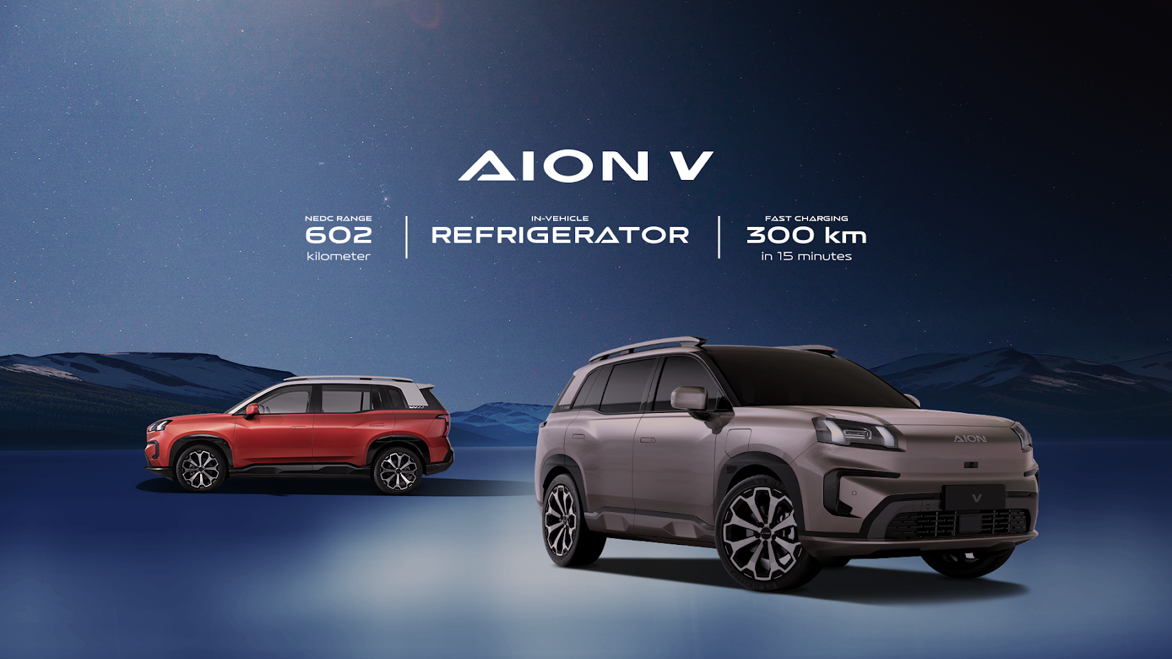 AION V
